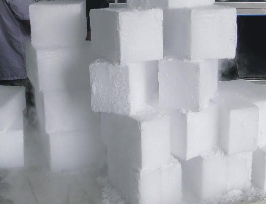 重慶干冰保存的前提條件